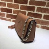 High Quality Gucci Best Quality Soho 336752 Leather Hobo Bag
