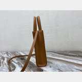 Celine Best Quality Small Cabas Vertical Bag In Triomphe Canvas