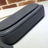 High Quality Gucci Best Quality Soho 336752 Leather Hobo Bag