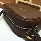 AAA+ Gucci Best Quality Soho small leather disco 308364 bag