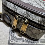 1:1 Mirror Gucci Best Quality Ophidia 739392 Shoulder With-Web Bag