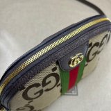 Designer Gucci Best Quality Ophidia Small Shoulder Bag 499621 Copy