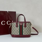 Gucci Copy Best Quality Ophidia 631685 Tote GG Supreme Bag