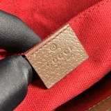 High Quality Gucci Best Quality 658542 GG Messenger bag in GG Supreme