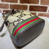 Best Quality Gucci Knockoff 550621 GG Supreme Ophidia Small Bucket Bag