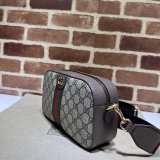 Ophidia GG Best Quality Gucci 752591 Shoulder Supreme Bag