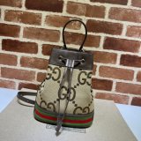 Best Quality Gucci Knockoff 550621 GG Supreme Ophidia Small Bucket Bag