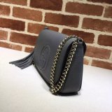 High Quality Gucci Best Quality Soho 336752 Leather Hobo Bag
