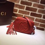 AAA+ Gucci Best Quality Soho small leather disco 308364 bag