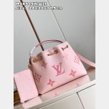 Summer Bundle Louis Vuitton M46545 Best Quality Monogram Empreinte Bag