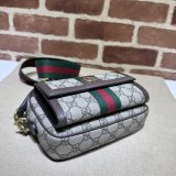 Ophidia GG Gucci Best Quality Duplicate 746308 Father’s Day Bag