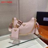 Best Quality Prada Handbags Cheap Highest Quality For Leather Hobo Re-Edition You