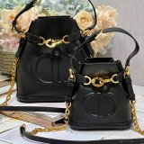 CD Lock Best Quality Dior Perfect Cest Top Quality 17/24CM Bag