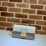 Gucci Best Quality 7 Star 652683 Padlock mini bag GG Supreme Cheap