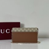 Gucci 838151/826720 Best Quality GG Emblem Wallet On Chain Bag