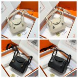 Best Hemers Human handmade Stiching Mini Lindy 19CM