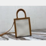 Celine Best Quality Small Cabas Vertical Bag In Triomphe Canvas