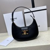 Best High Inspired 114492 Ava Triomphe Soft Quality Celine Best Quality Bag