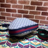 Gucci Best Quality Attache UK #702823 Shoulder Fashion Bag