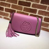 High Quality Gucci Best Quality Soho 336752 Leather Hobo Bag