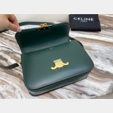 The Best Celine 1:1 Mirror Triomphe Best Quality Dolabuy 22cm Bag