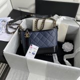 Wholesale Gabrielle Small Hobo 91810 Bag 20CM