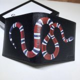 Cheap Gucci Best Quality GG Supreme 451268 Wallet