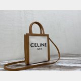 Celine Best Quality Small Cabas Vertical Bag In Triomphe Canvas
