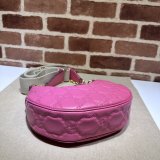 Gucci Best Quality 739709 GG Matelassé Duplicate Shoulder Pink Bag