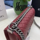 Best Quality CC Le Boy Flap Bag caviar leather 25CM