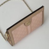 UK GG Supreme Gucci Best Quality Ophidia Shoulder 503877 Bag