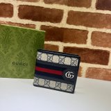 Gucci Best Quality Bags GG Supreme Ophidia Wallet 597606 Online