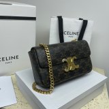 Best Quality Celine Buy Fake Triomphe 20.5CM Online Sale