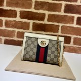 Best Quality Gucci Inspired Ophidia Shoulder 602676 Bag GG Supreme