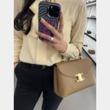 AAA+ Celine Best Quality 117523 Nino Supple 7 Star Bag