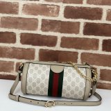 Best Gucci Best Quality Ophidia Crossbody Shoulder Supreme 795194 Designer Bag