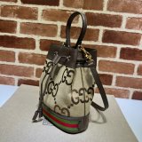 Best Quality Gucci Knockoff 550621 GG Supreme Ophidia Small Bucket Bag