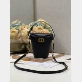 Best Quality Dior 30 Montaigne CD Lock 2319 Chain 1:1 Mirror Bag