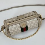 Best Gucci Best Quality Ophidia Crossbody Shoulder Supreme 795194 Designer Bag