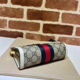 Best Quality Gucci Inspired Ophidia Shoulder 602676 Bag GG Supreme