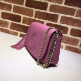 High Quality Gucci Best Quality Soho 336752 Leather Hobo Bag