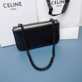 Fake Cheap Best Quality Celine Triomphe Handbags 21CM