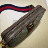 Buy 1:1 Gucci shoulder Ophidia GG shoulder 699439 Luxury Goods bag