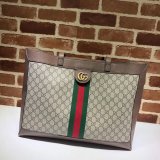AAA+ Gucci Soft GG Supreme Best Quality 547947 Ophidia Tote