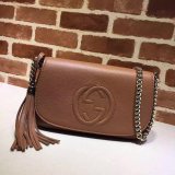 High Quality Gucci Best Quality Soho 336752 Leather Hobo Bag