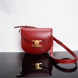 Fake Best Quality Celine Triomphe Perfect Best Bag