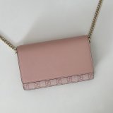 Gucci 838151/826720 Best Quality GG Emblem Wallet On Chain Bag
