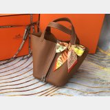 Top Best Quality Hermes Picotin 1:1 Mirror 18/22CM Handbags Store