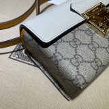Gucci Best Quality 7 Star 652683 Padlock mini bag GG Supreme Cheap