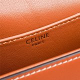 Buy Best Quality Celine Tabou Clutch 10I592 Tote Shoulder Brown Bags